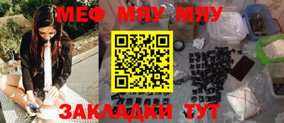 молекула духа Кимры