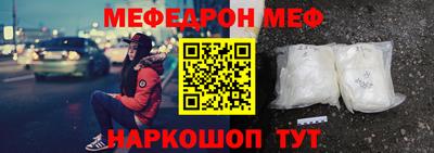 spice Кинель
