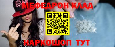 мет Кингисепп