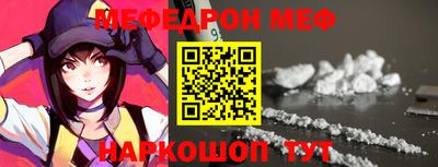 молекула духа Кимры