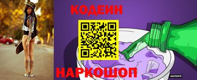 spice Кинель