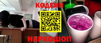 spice Кинель