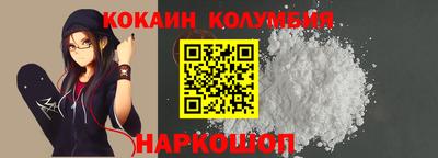 мет Кингисепп