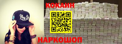 молекула духа Кимры
