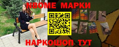 молекула духа Кимры