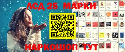 spice Кинель