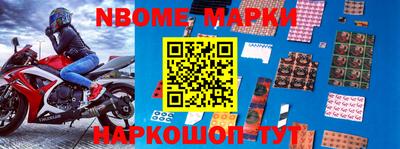 мет Кингисепп