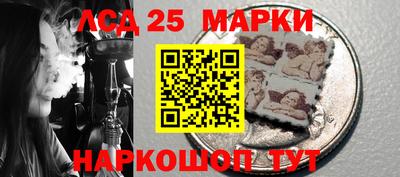 spice Кинель