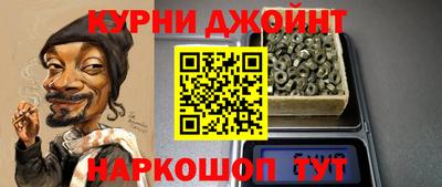 spice Кинель