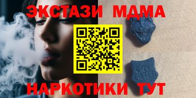 мет Кингисепп