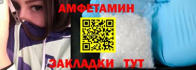 молекула духа Кимры