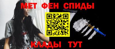 мет Кингисепп