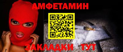 мет Кингисепп
