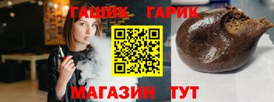 мет Кингисепп