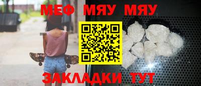 мет Кингисепп