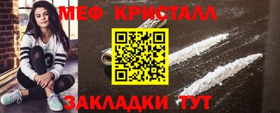 мет Кингисепп